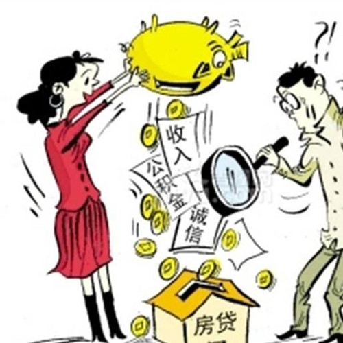 北京小额借款